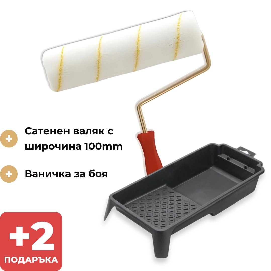 Vopsea de interior X1 All Kardak gri 0.75L + CADOU: rolă de vopsit și tub de vopsit