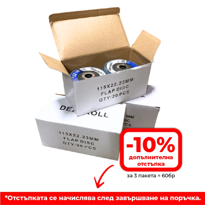 Disc lamelar din oxid de zirconiu ø115mm