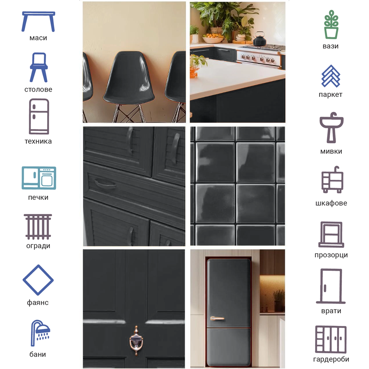 Vopsea de interior X1 All Coal 0.75L + CADOU: Rolă de vopsit și tub de vopsit