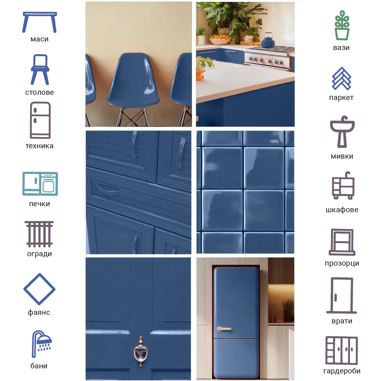 Vopsea de interior X1 All Sapphire 0.75L + CADOU: Rolă de vopsit și tub de vopsit