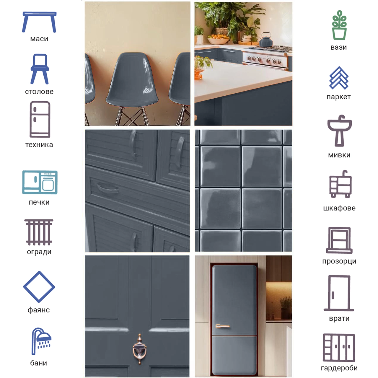 Vopsea de interior X1 All Mystic Lake 0.75L + CADOU: Roller și tub de vopsea