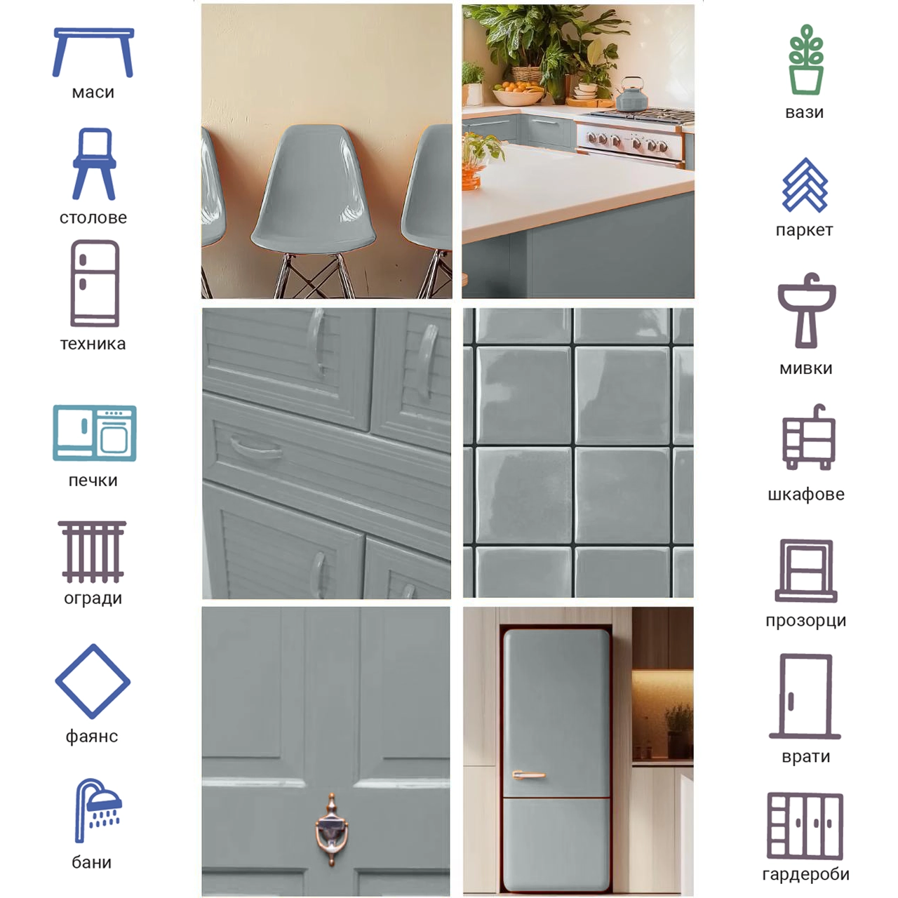 Vopsea de interior X1 All Shade Grey 0.75L + CADOU: Rolă și tub de vopsea