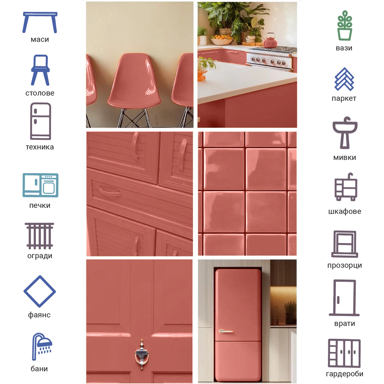 Vopsea de interior X1 All Amber 0.75L + CADOU: Rolă de vopsit și tub de vopsit