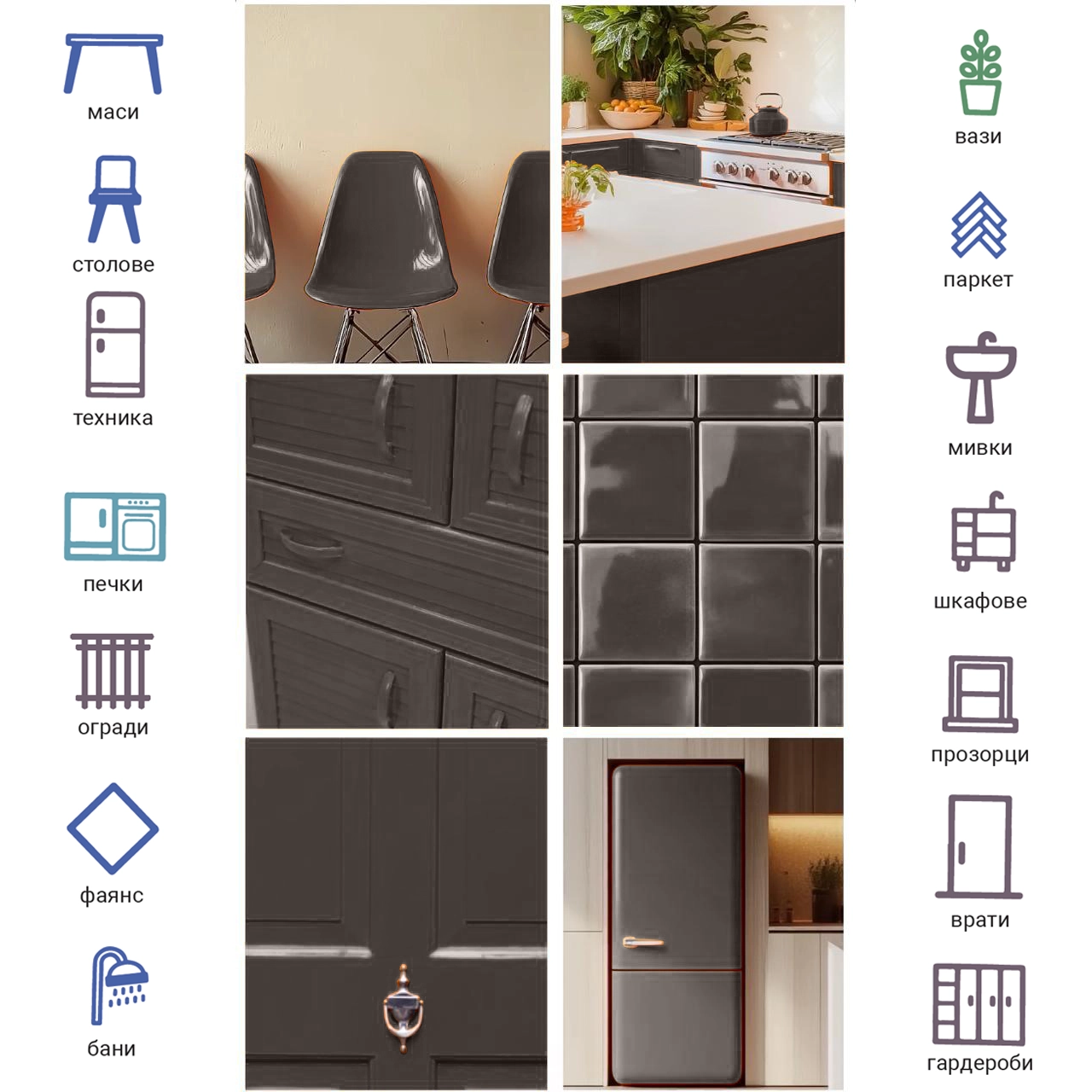 Vopsea de interior X1 All Heavy Earth 0.75L + CADOU: Roller și tub de vopsea