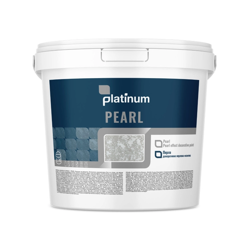 Pearl Silkcoat 2.5kg