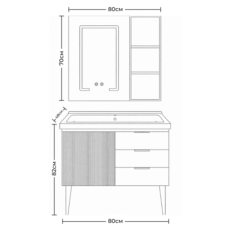 Dulap inferior și superior din PVC cu oglindă LED anti-ceață Z-2068