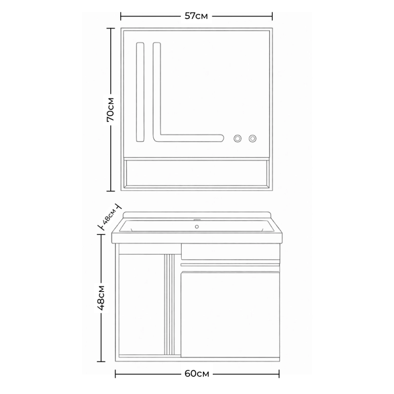 Dulap inferior și superior din PVC cu oglindă LED anti-ceață Z-956