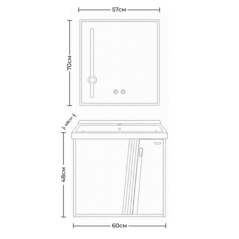 Dulap inferior și superior din PVC cu oglindă LED anti-ceață Z-970