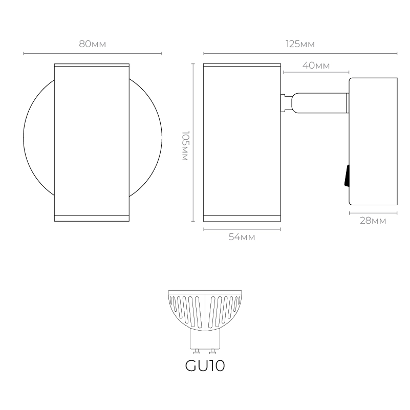 Aplică albă AP-04-B