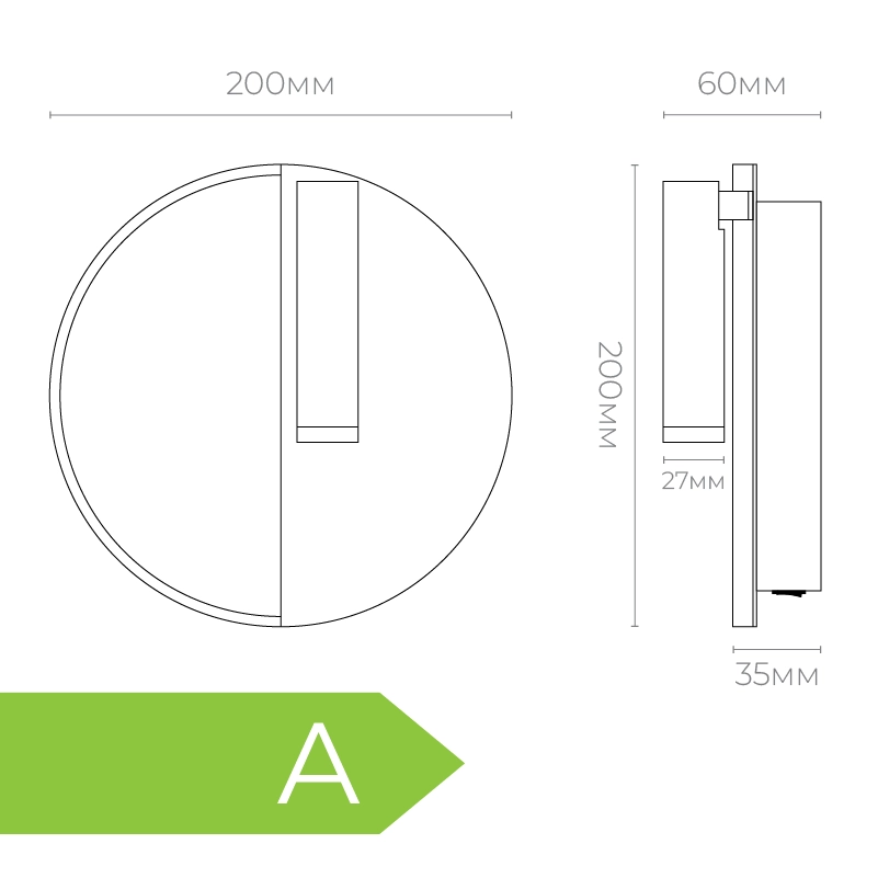 Aplică de aur AP-07-B