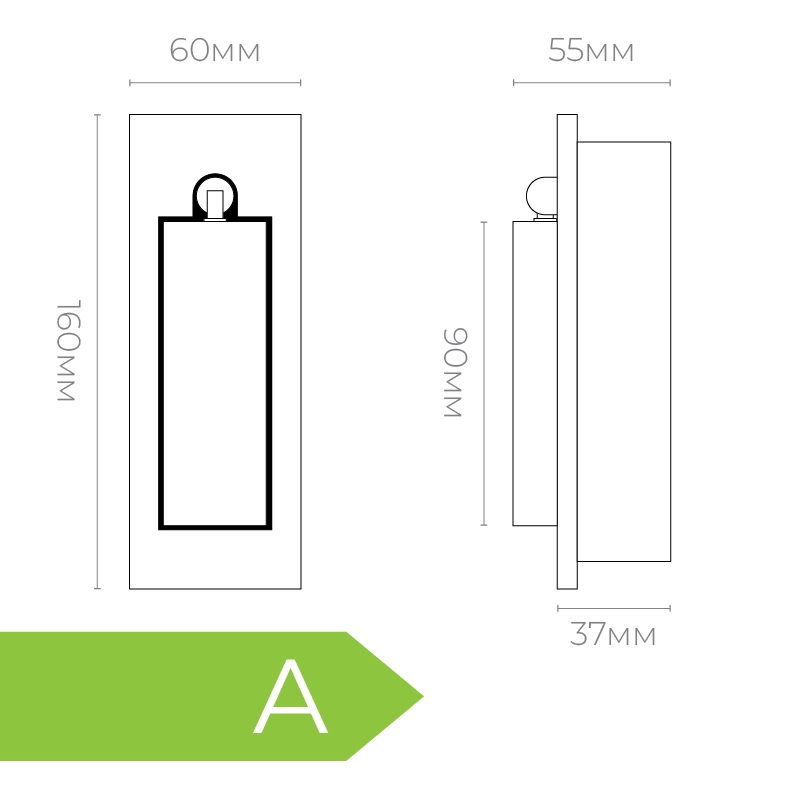 Aplică albă AP-08-B
