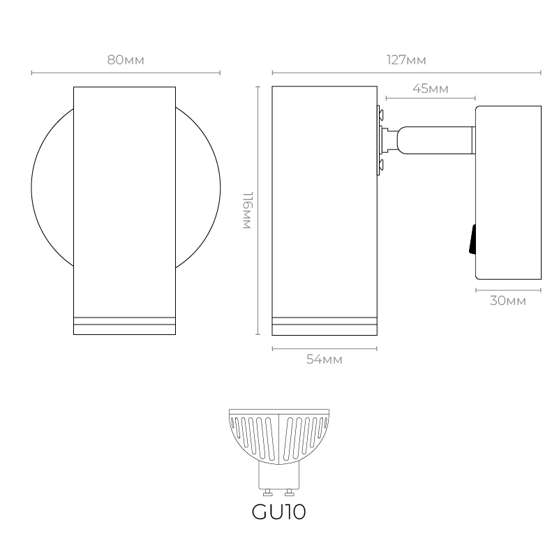 Aplică neagră AP-12-A