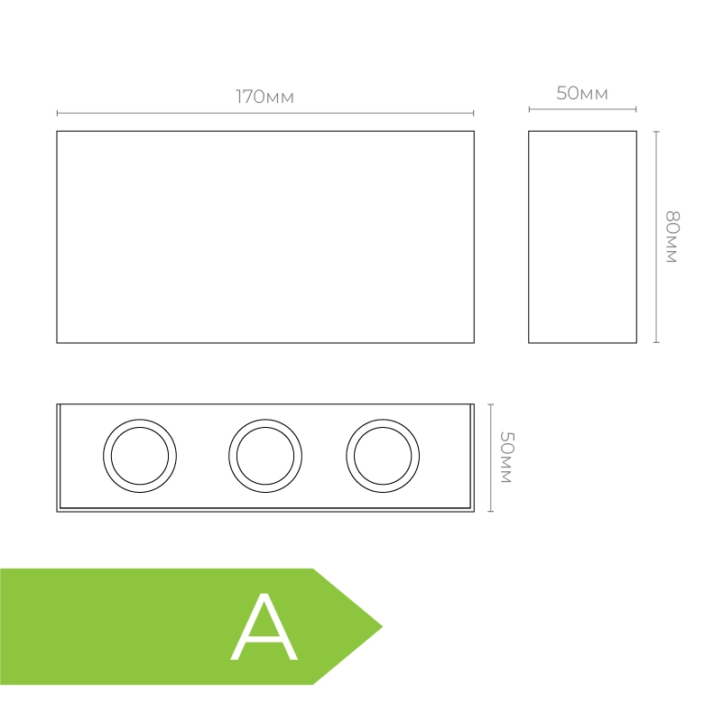 Aplică neagră AP-20-C