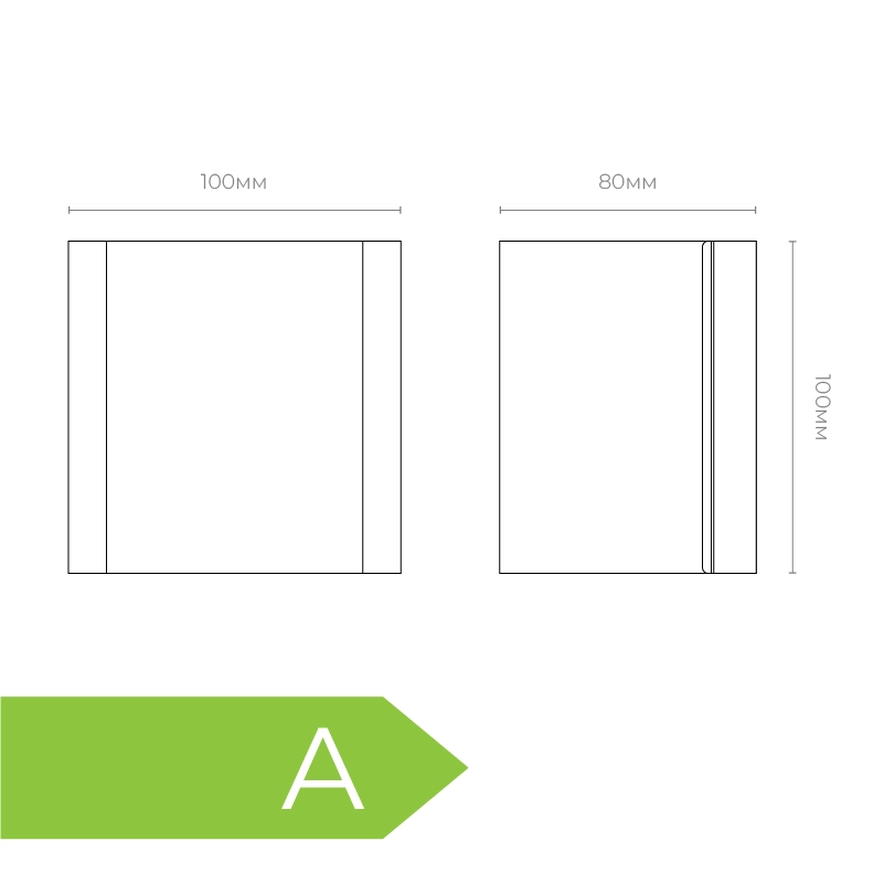 Aplică neagră AP-25