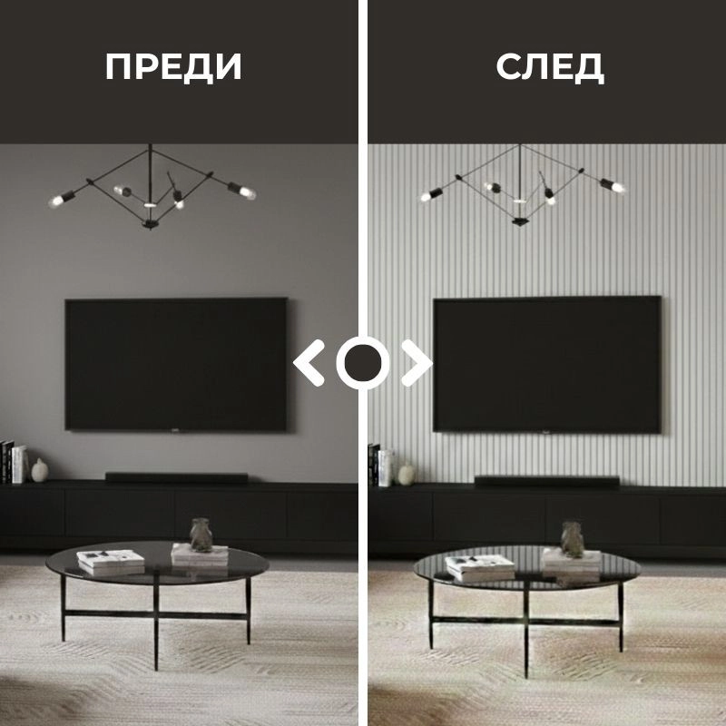 Panou MDF acustic 60x275cm alb