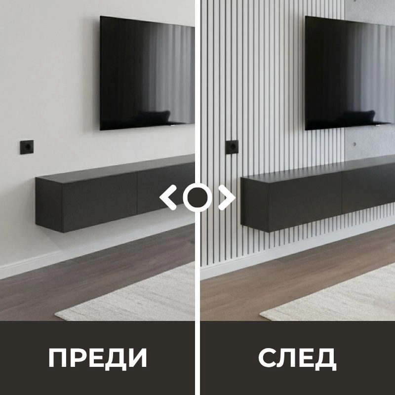 Panou MDF acustic 60x275cm alb + CADOU: Lipici de montare
