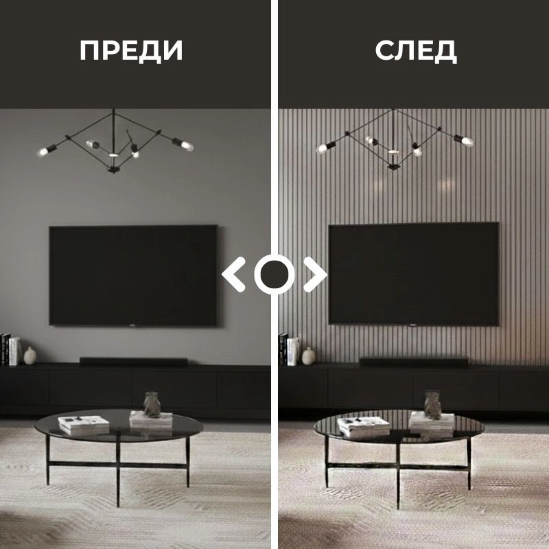 Panou MDF acustic 60x275cm argintiu