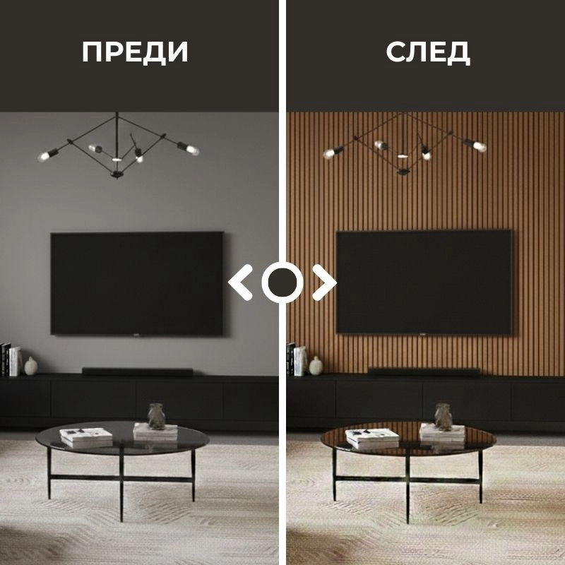 Panou MDF acustic 60x275cm Teak