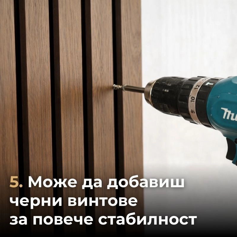 Panou MDF acustic 60x275cm Antracit