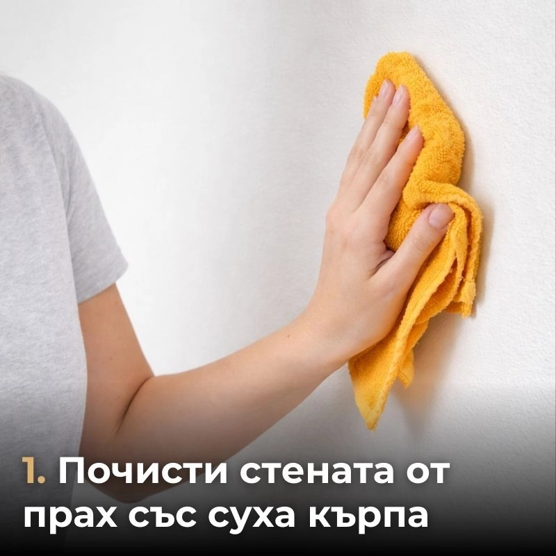 Panou MDF acustic 60x275cm argintiu