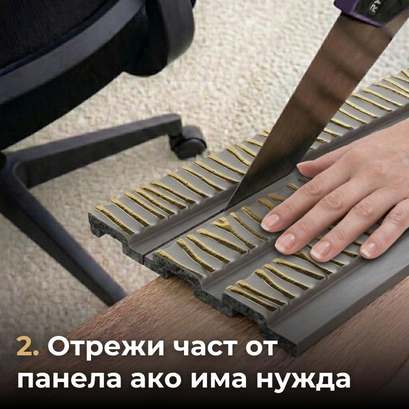 Panou liniar 32-441/12