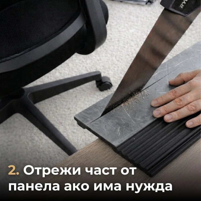 Panou liniar 31-6123/10