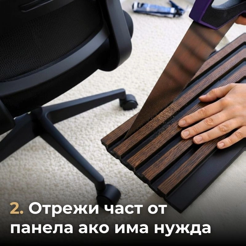 Panou liniar 34-442/02