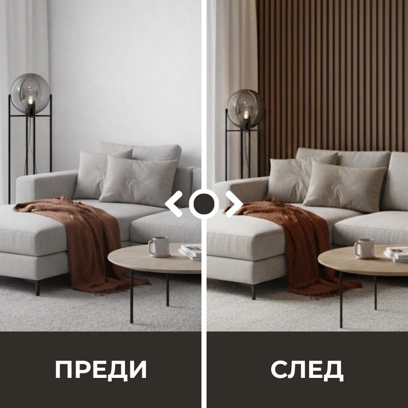 Panou liniar 34-442/02