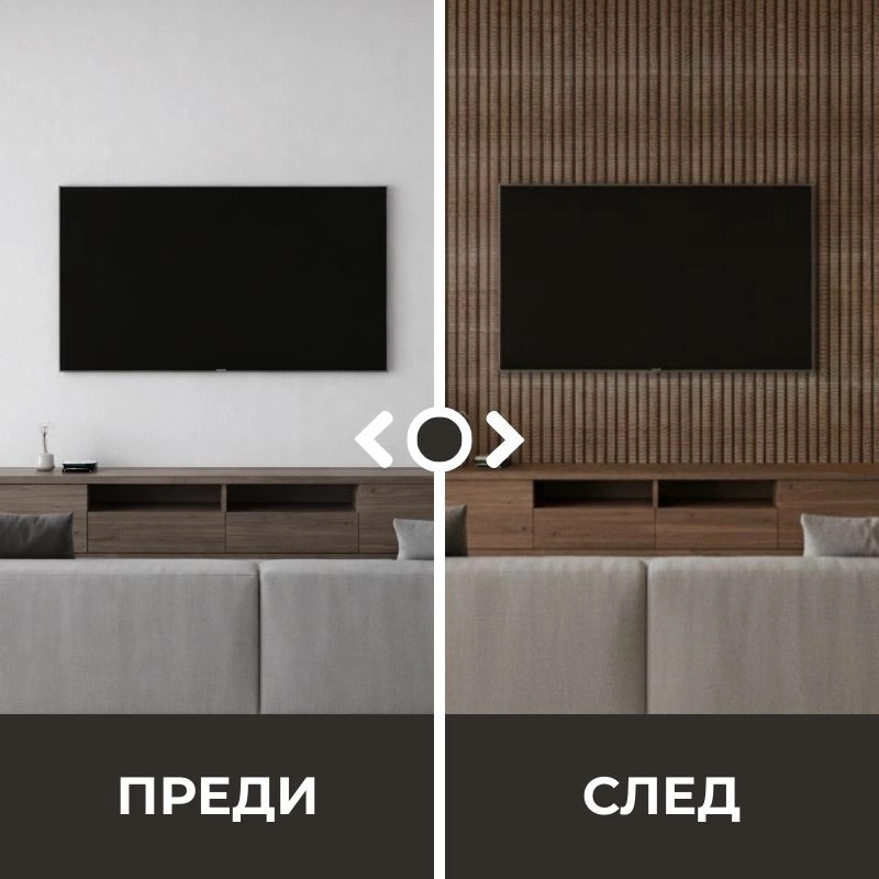 Panou liniar 32-3941/13