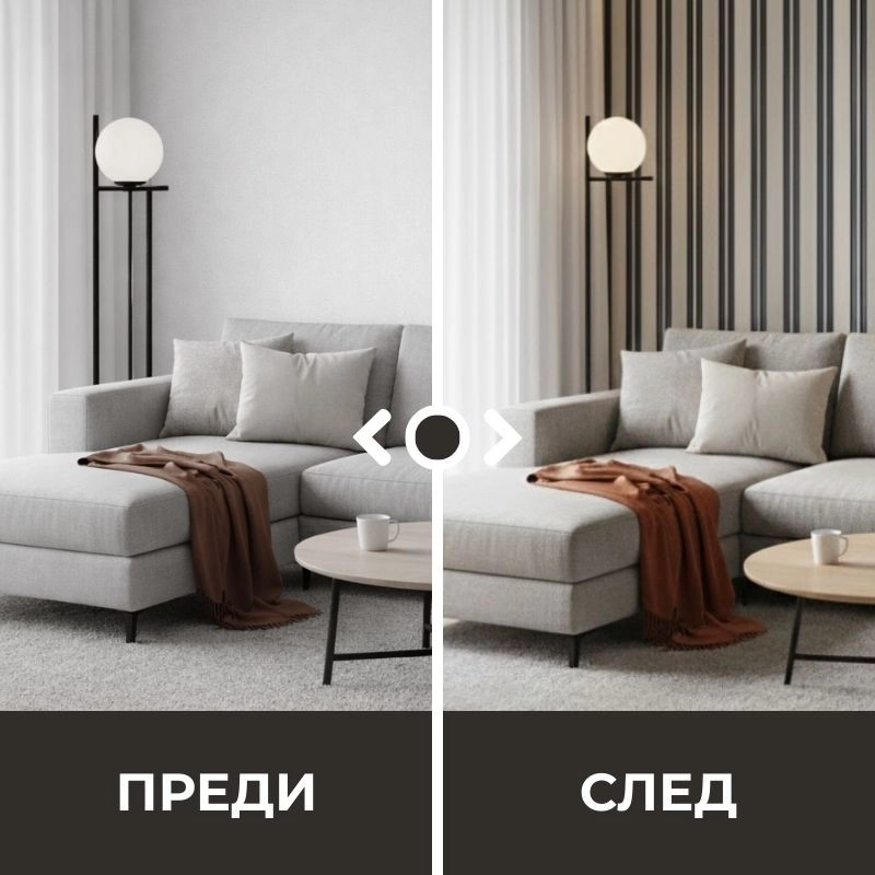 Panou liniar 29-441/04