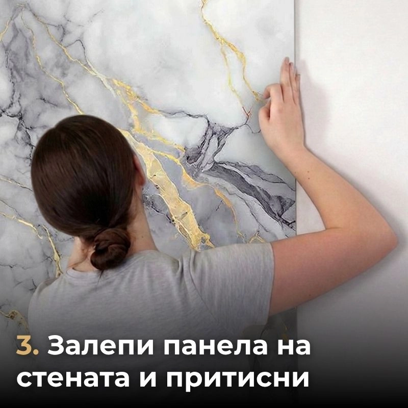 Panou autoadeziv pe rolă 120x260cm CT-74