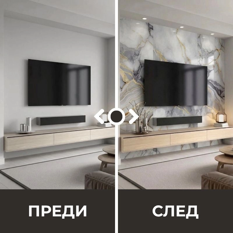 Panou autoadeziv pe rolă 120x260cm CT-74